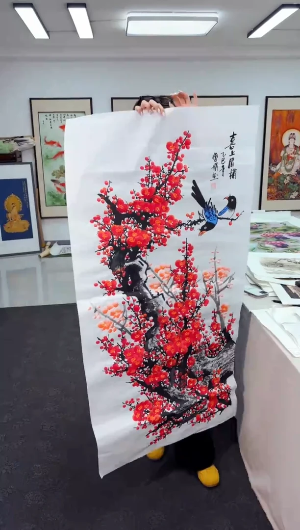 艺品藏臻专属字画链接5