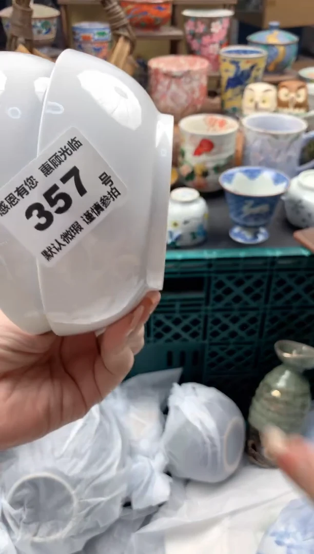 瓷片張***歪357 号九姑娘工艺品瓷器