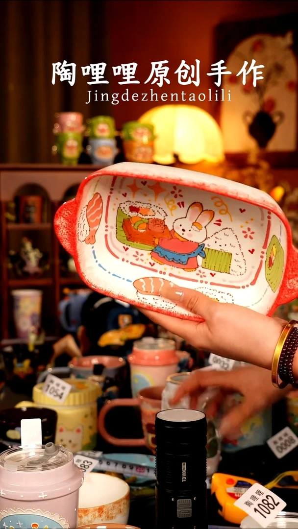 陶哩哩原创手作陶瓷
