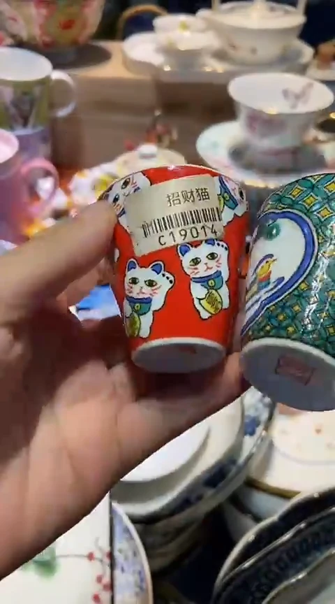 瓷片1111111111111@@1