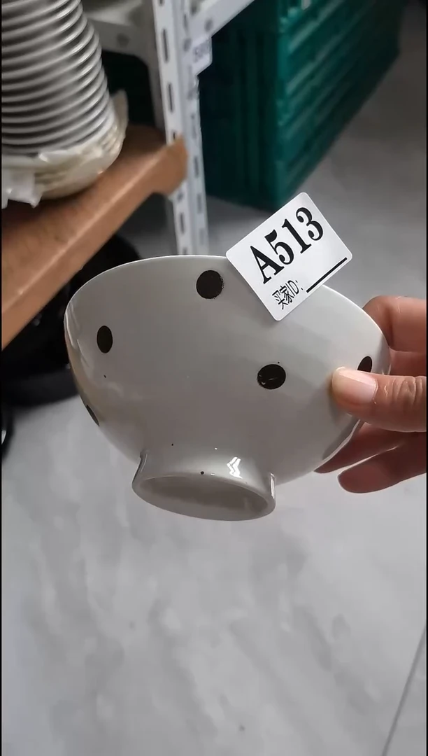 N*NI 中古商品 默认瑕疵 满20包邮 完美主义者慎拍