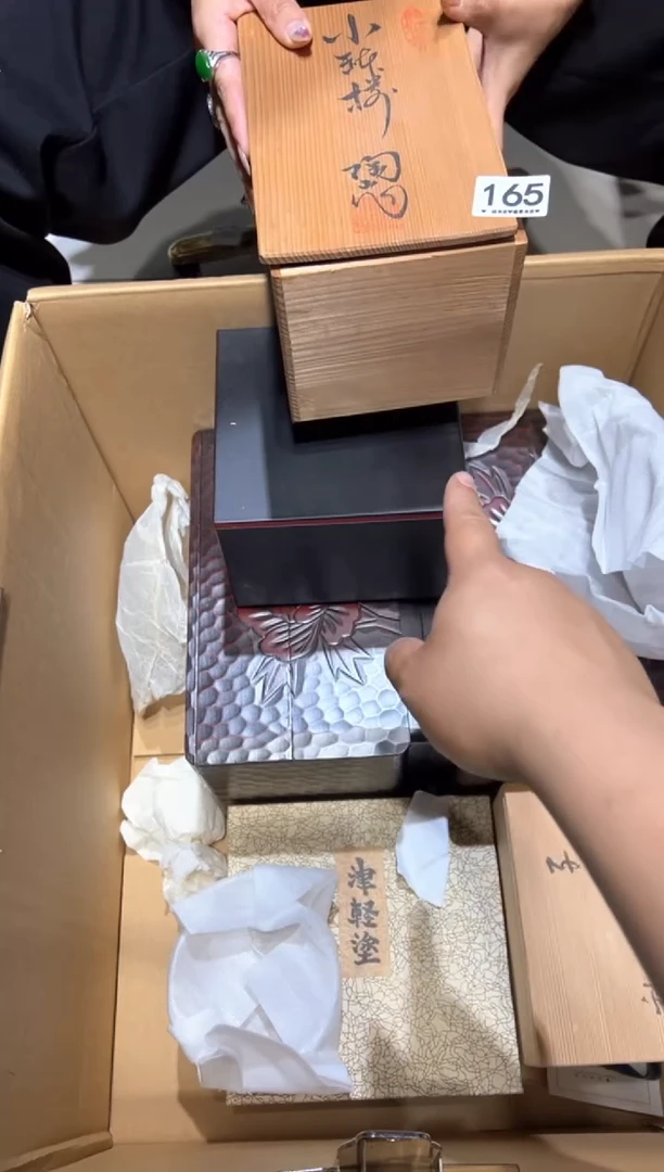 瓷片山**鱼165.............
