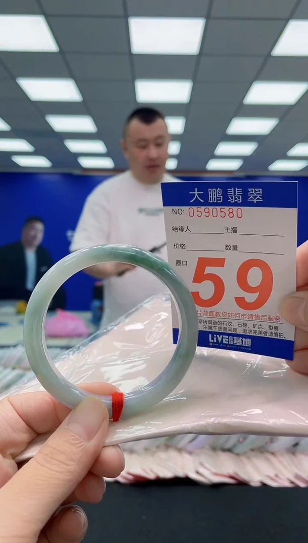 未镶嵌手镯翡翠AAAAAAAAA