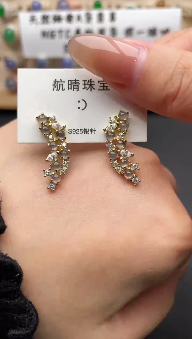 未镶嵌戒指翡翠一物一证一礼盒