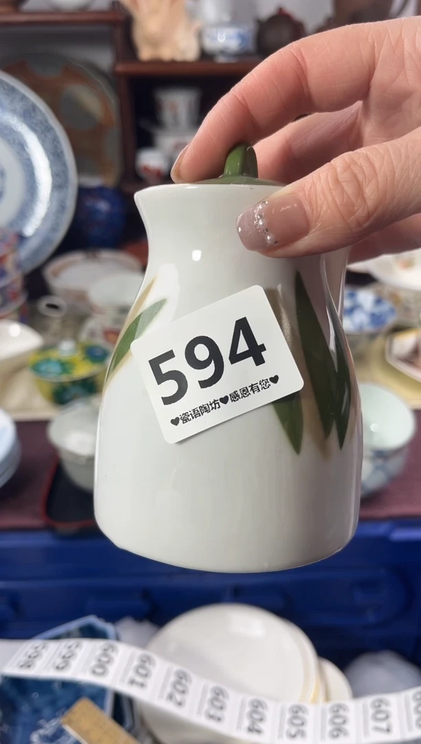 【闪购商品】瓷片594。。。。。。