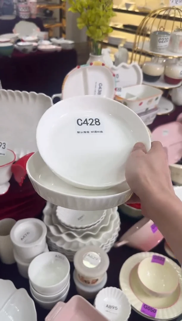 摆件陶C428-2个 仓库微瑕陶瓷清仓福利