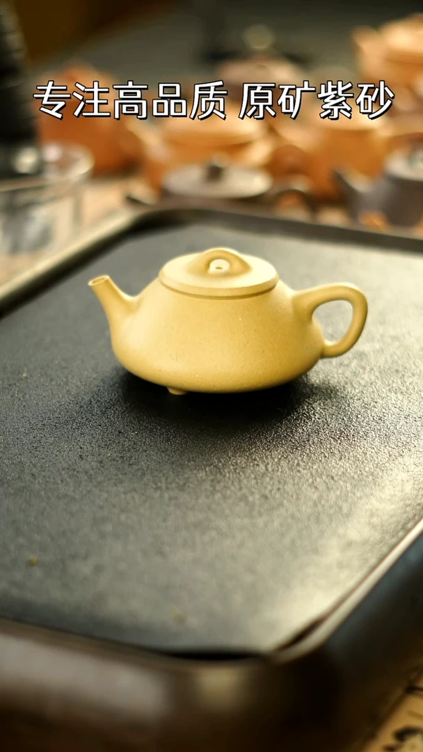 茶壶紫砂任瓢 大水潭绿泥 容量150cc