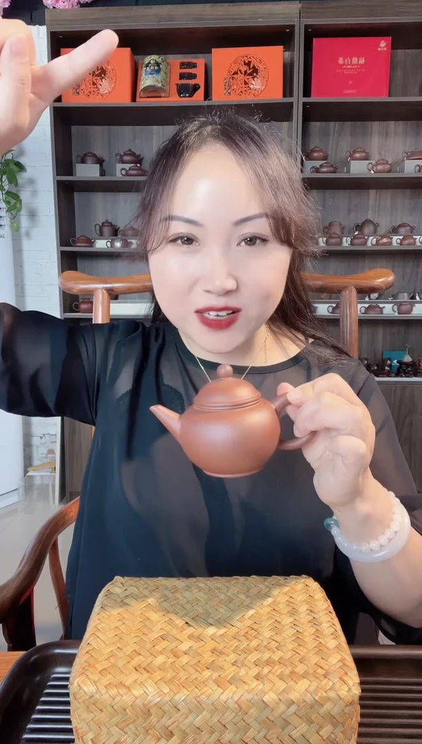 紫砂茶宠水平壶容量150cc