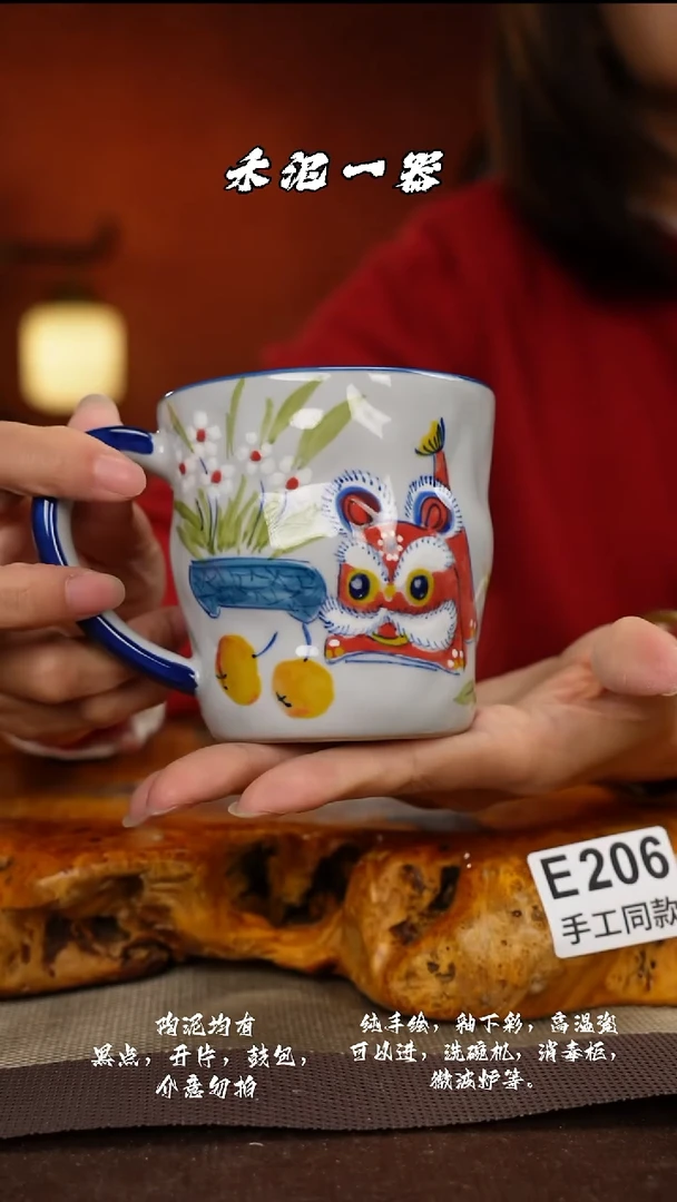 其他E206禾泥一器瓷器
