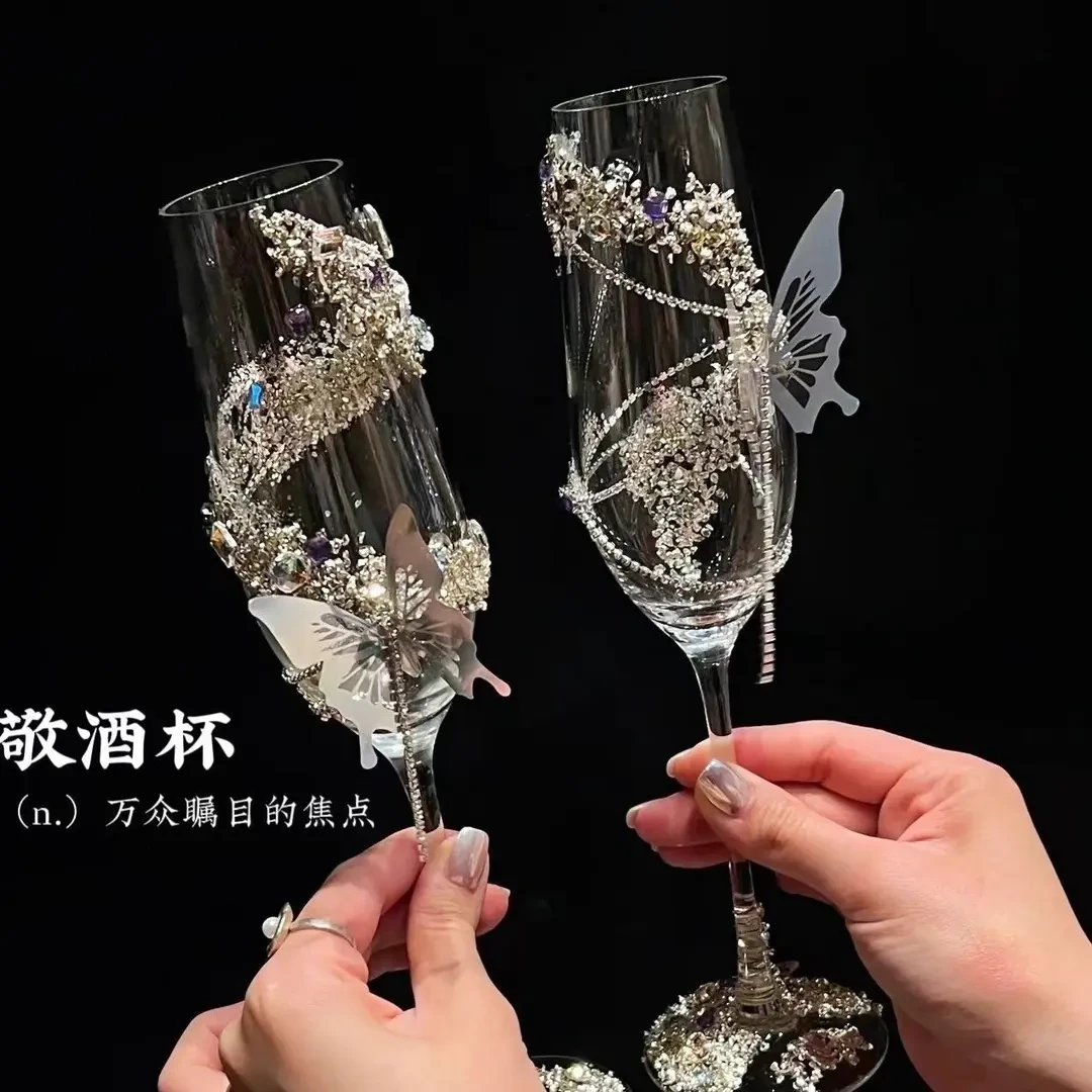 新人婚礼敬酒杯创意香槟高脚杯一对自制碎钻diy送闺蜜订婚礼物