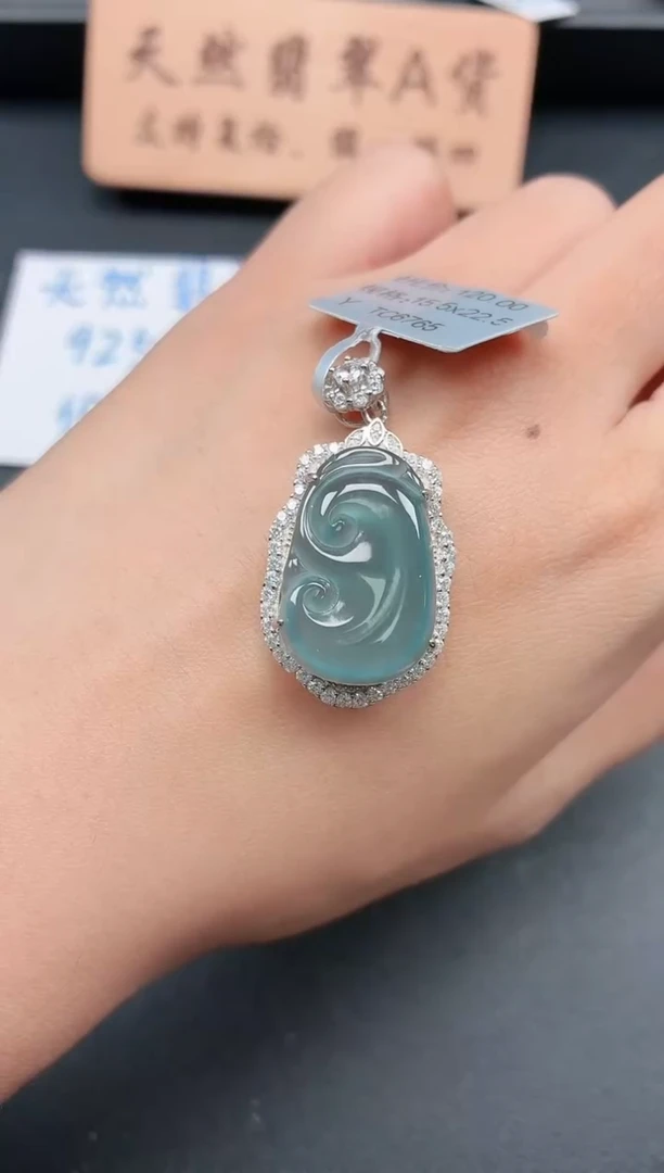 银S925镶嵌戒指翡翠1111