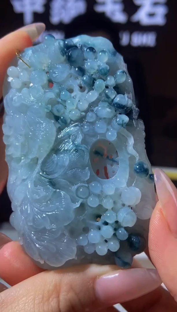未镶嵌定制翡翠X**❗闪购毛货链接ZS0999999