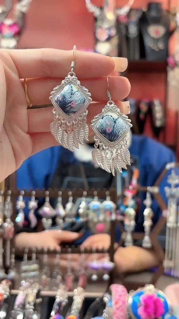 织绣 云织谣民族风精美饰品   1166