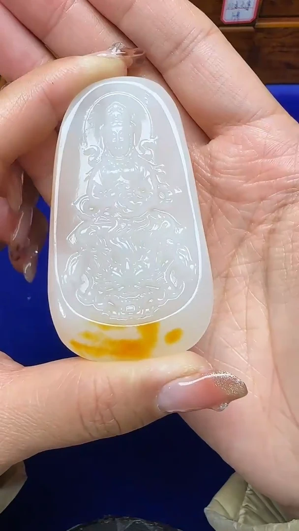 未镶嵌和田玉挂件华*子1