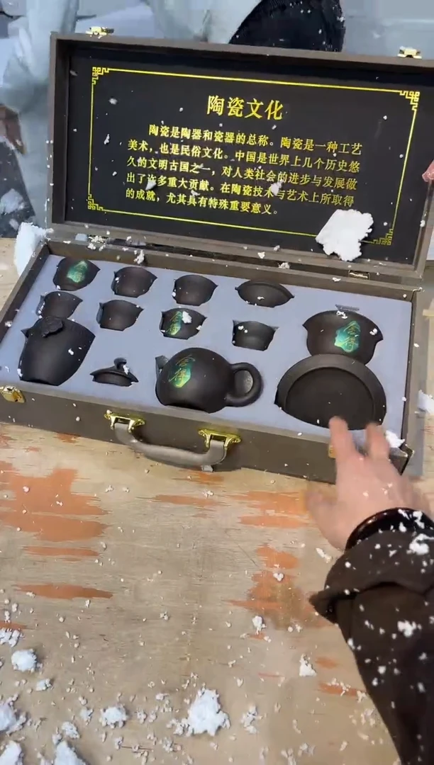 【闪购商品】其他@@@@@@@@@@@@@@@