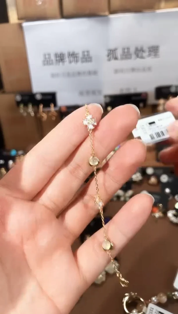 合金925银锆石7242