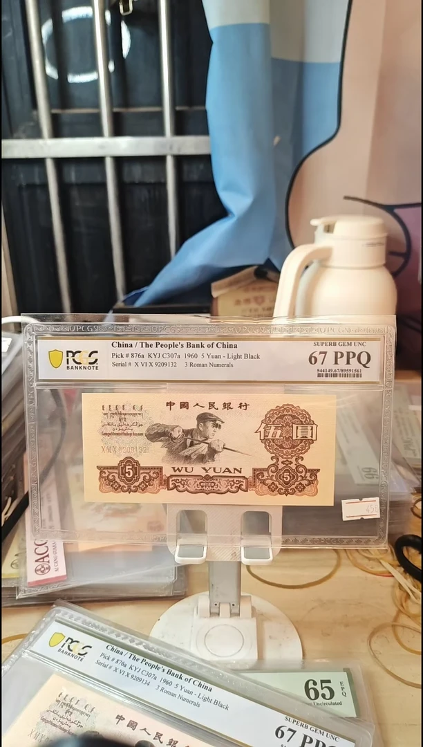金麒麟金浅版炼钢67分9209132