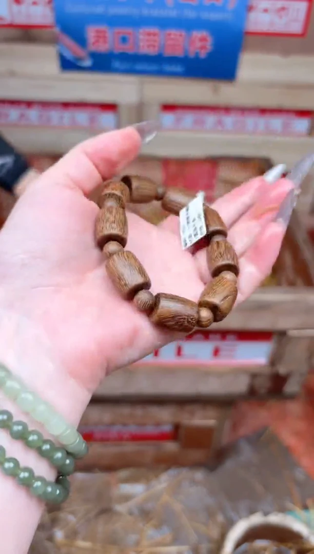 宝贵甄选闪购福利无礼盒