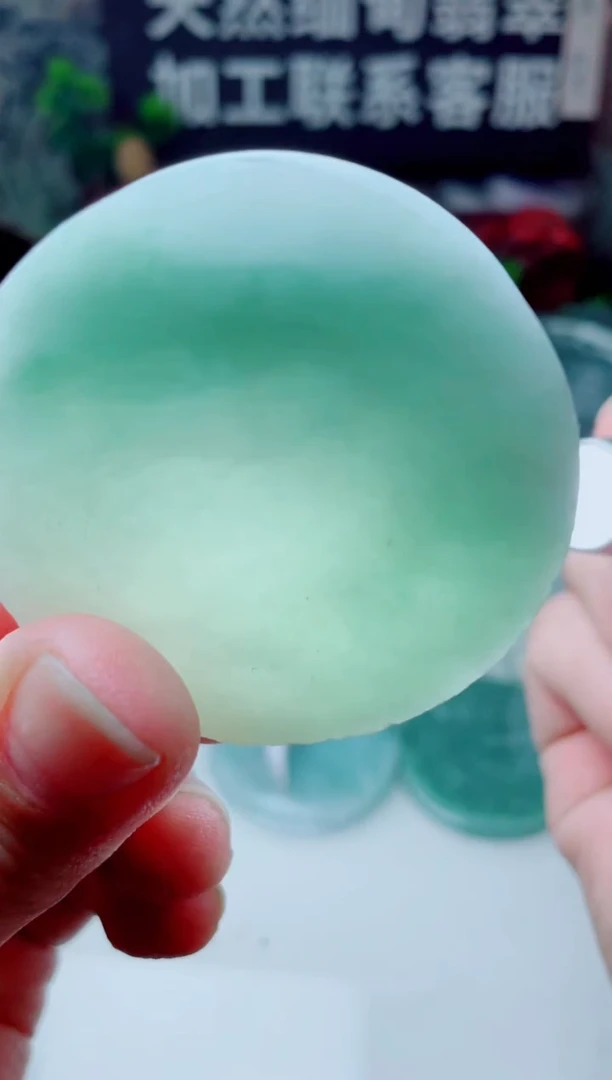 颈饰未镶嵌翡翠3768