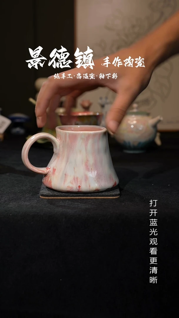 原创景德镇手工高温陶瓷505
