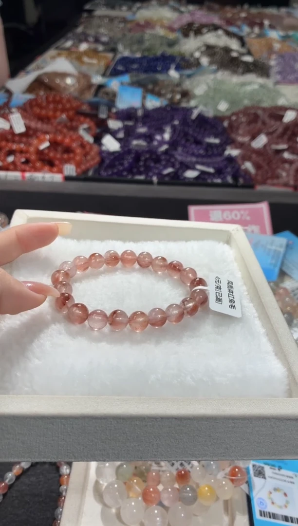 未镶嵌手链水晶362号多样性发一W8+