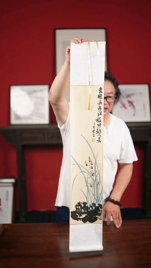国画手写手绘-17*110卷轴