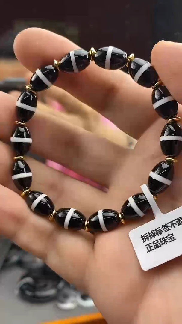 未镶嵌颈饰玛瑙/玉髓 -7015 -32