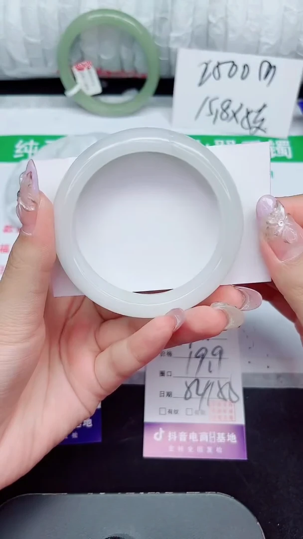 未镶嵌手镯石英质玉272-54/55