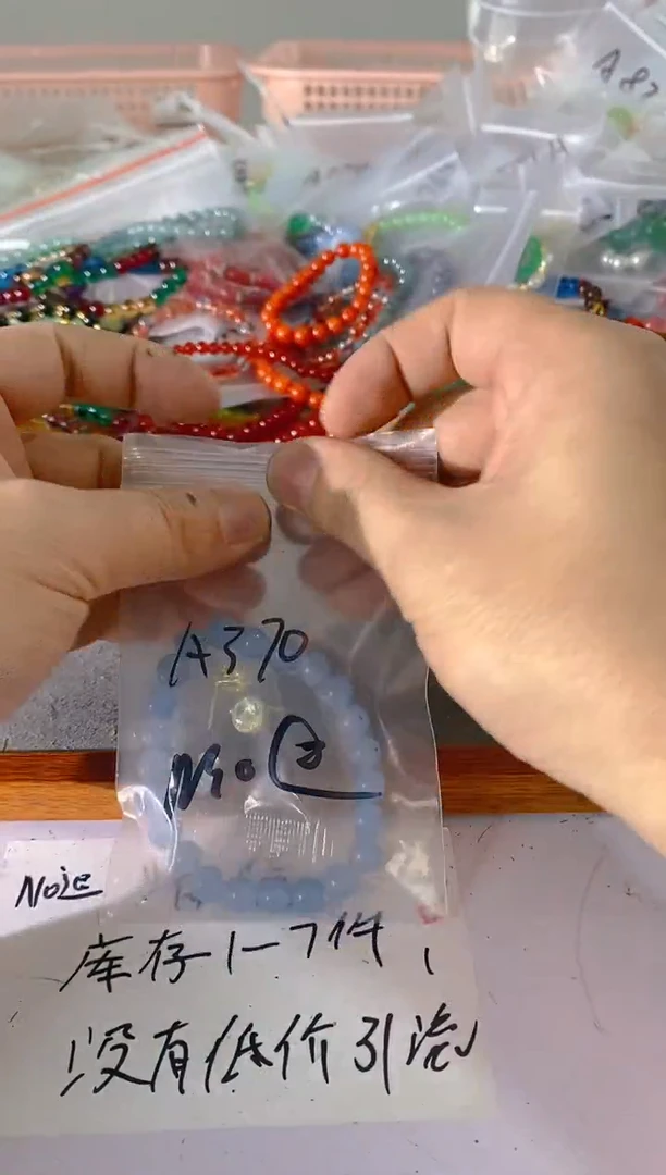 【闪购商品】紫晶颈饰银S925镶嵌370红宝，蓝宝，多样性发一件赠链