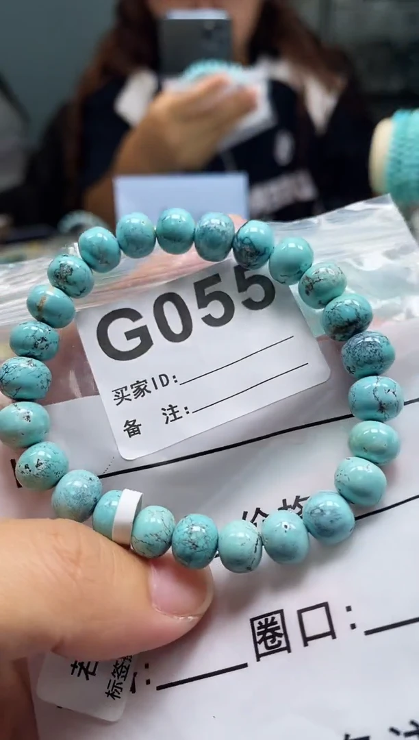 未镶嵌绿松石珠宝奇石.