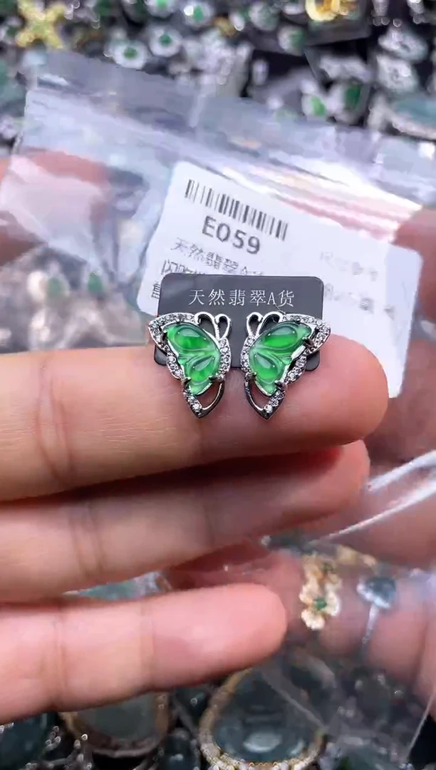 【闪购商品】翡翠颈饰未镶嵌E059耳钉