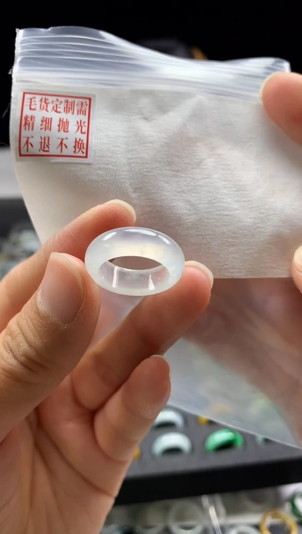 未镶嵌定制翡翠毛货需精细抛光戒圈10 #