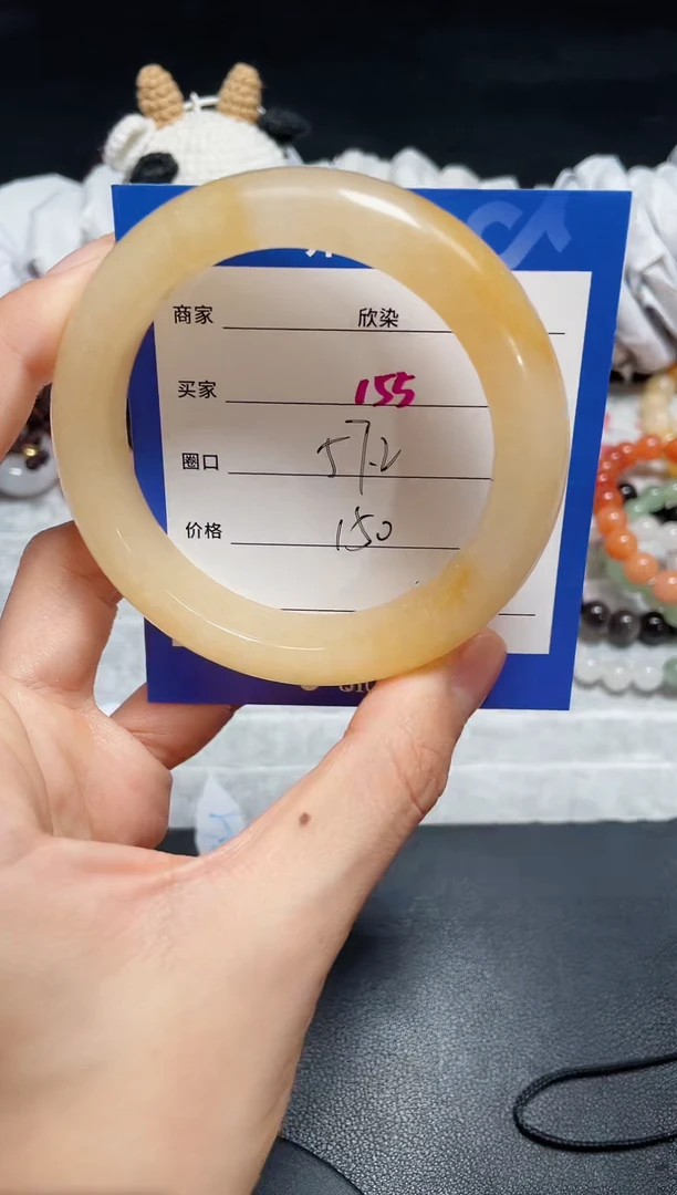 【闪购商品】石英质玉手镯未镶嵌155