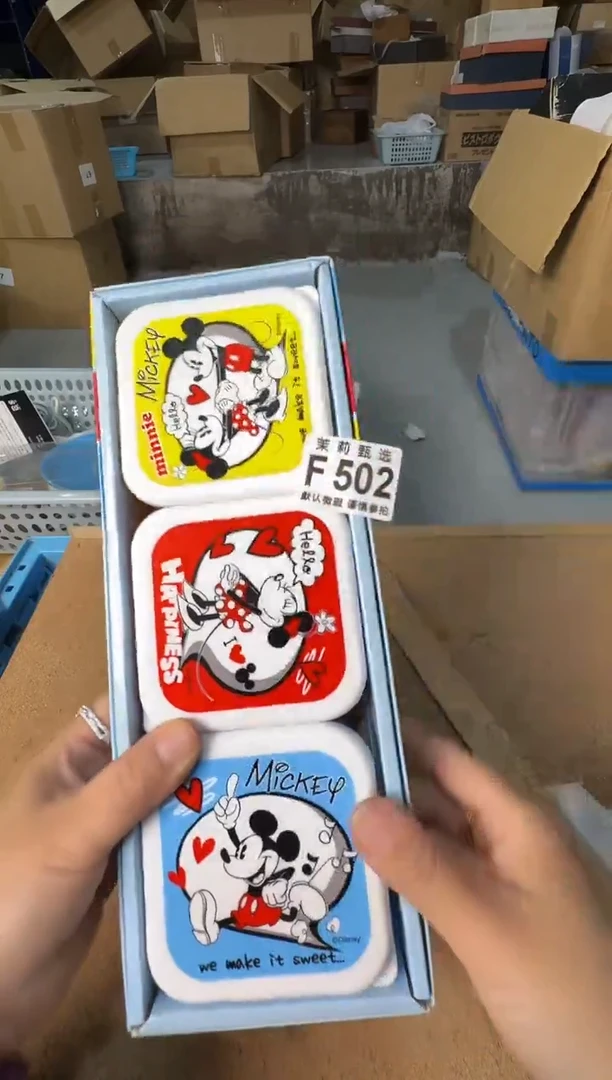 瓷片牵****阳茉莉甄选一号商品502