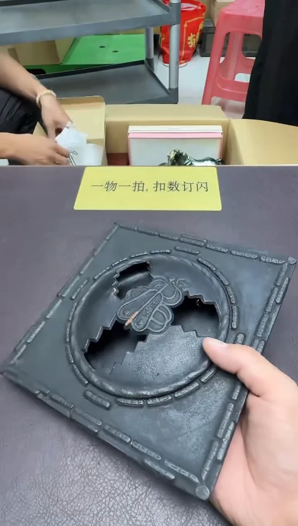 手工艺品琉璃原**此193