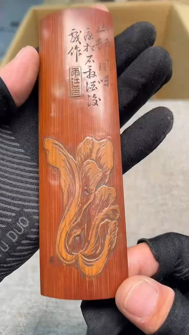 S****翁紫砂茶具紫砂茶具