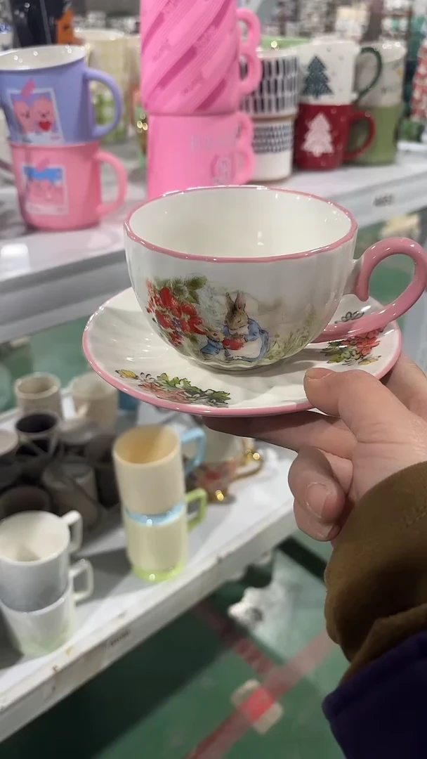 【闪购商品】家湖高温陶瓷杯 微瑕