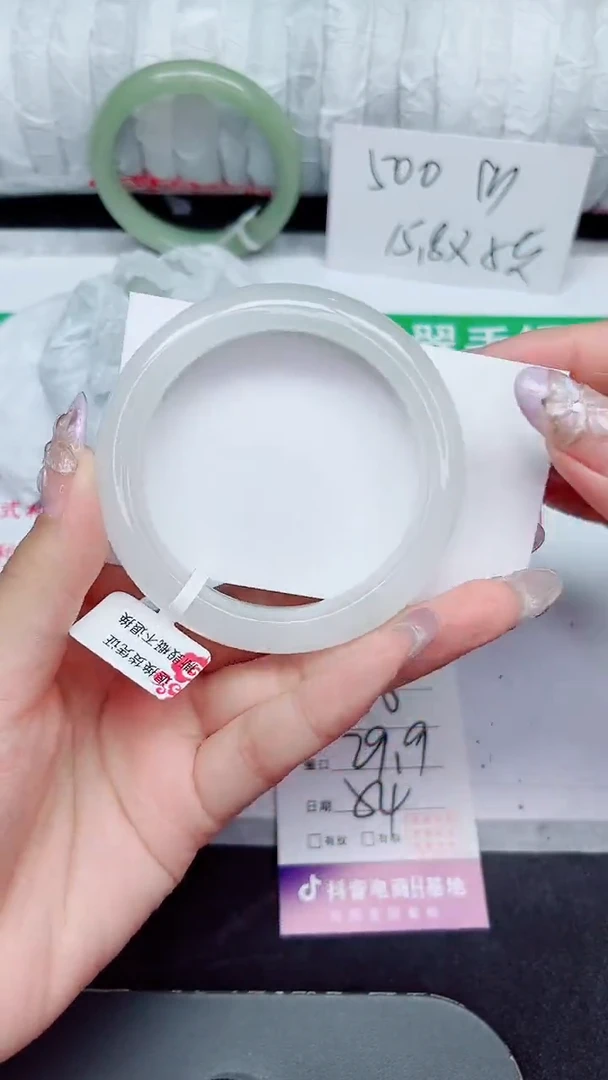 未镶嵌手镯石英质玉318-54/55