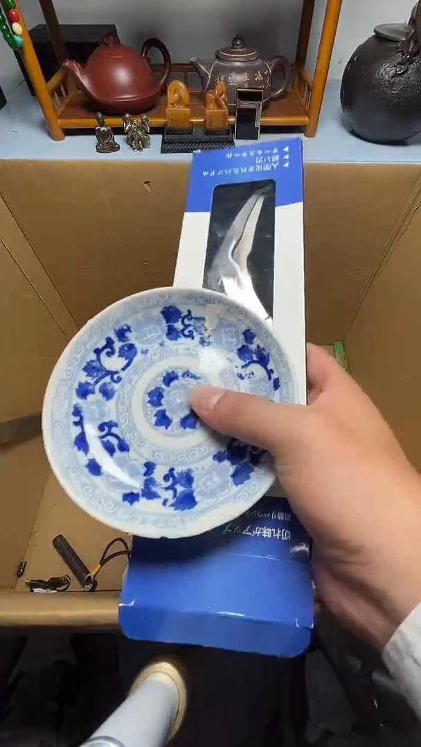 茶宠瓷器瓷器瓷器瓷器瓷器微瑕