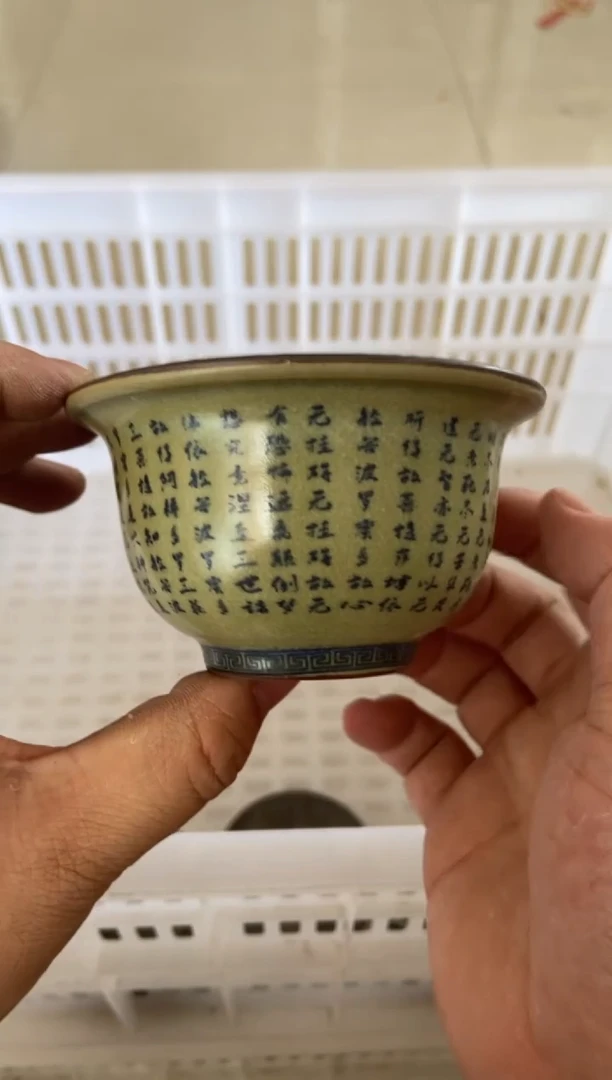 杯无运费险有瑕疵的摄影的产品有使用过的痕迹有点脏介意勿拍