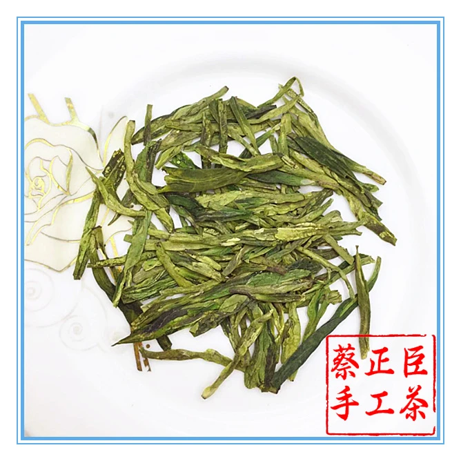 乌牛茶社绿茶2025年新茶龙井型口味浓香250克装