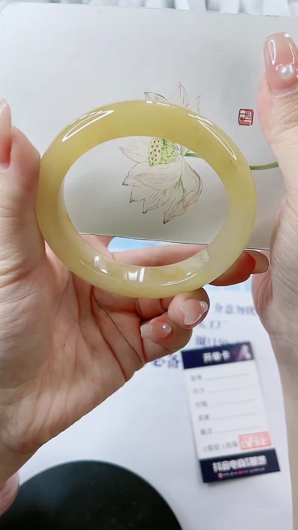 【闪购商品】石英质玉手镯未镶嵌0028433349多样性发货
