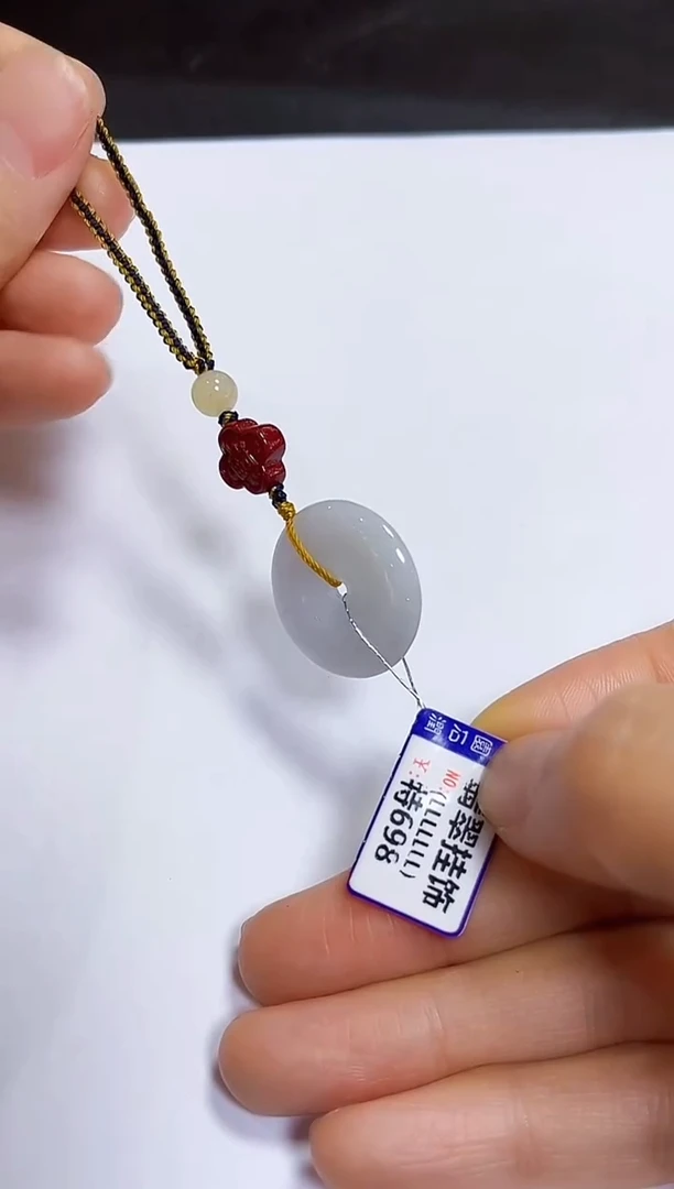 颈饰未镶嵌翡翠挂件