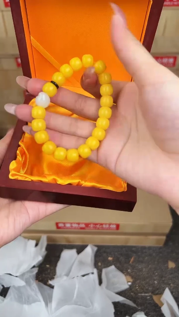 万家文玩阁黄玉菩提链接@@L052