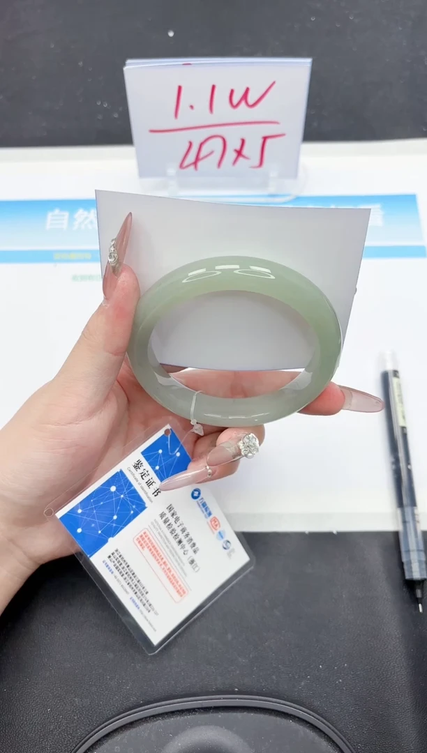 【闪购商品】石英质玉手镯未镶嵌95-60