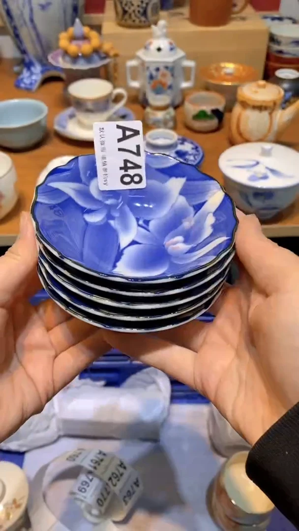 【闪购商品】思羽甄选壹号商品AA748