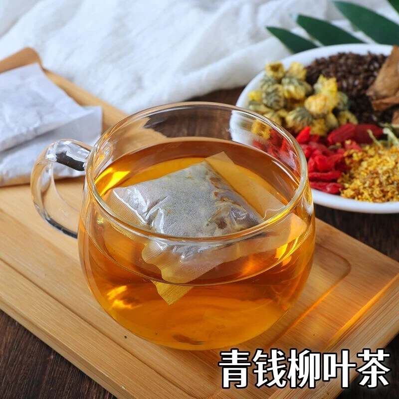 今日特价【草本萃取】草本茶/