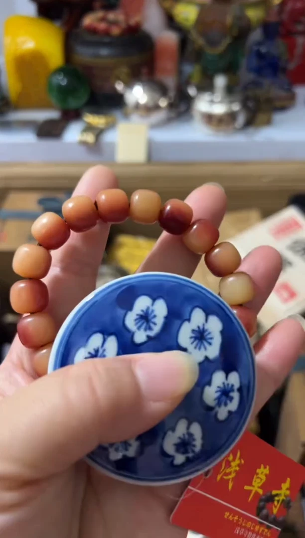 摆件闪购好物闪购好物好物