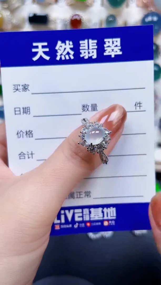 银S925镶嵌戒指翡翠363