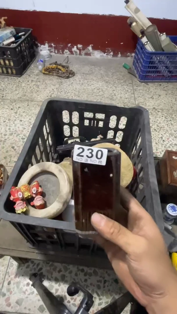 啊*威朗诗旧货铺230